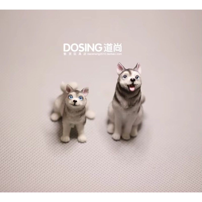 漫画の小動物の置物,犬のモデル,子供のためのかわいいハスキー - First Bonsai Garden のレビューと価格